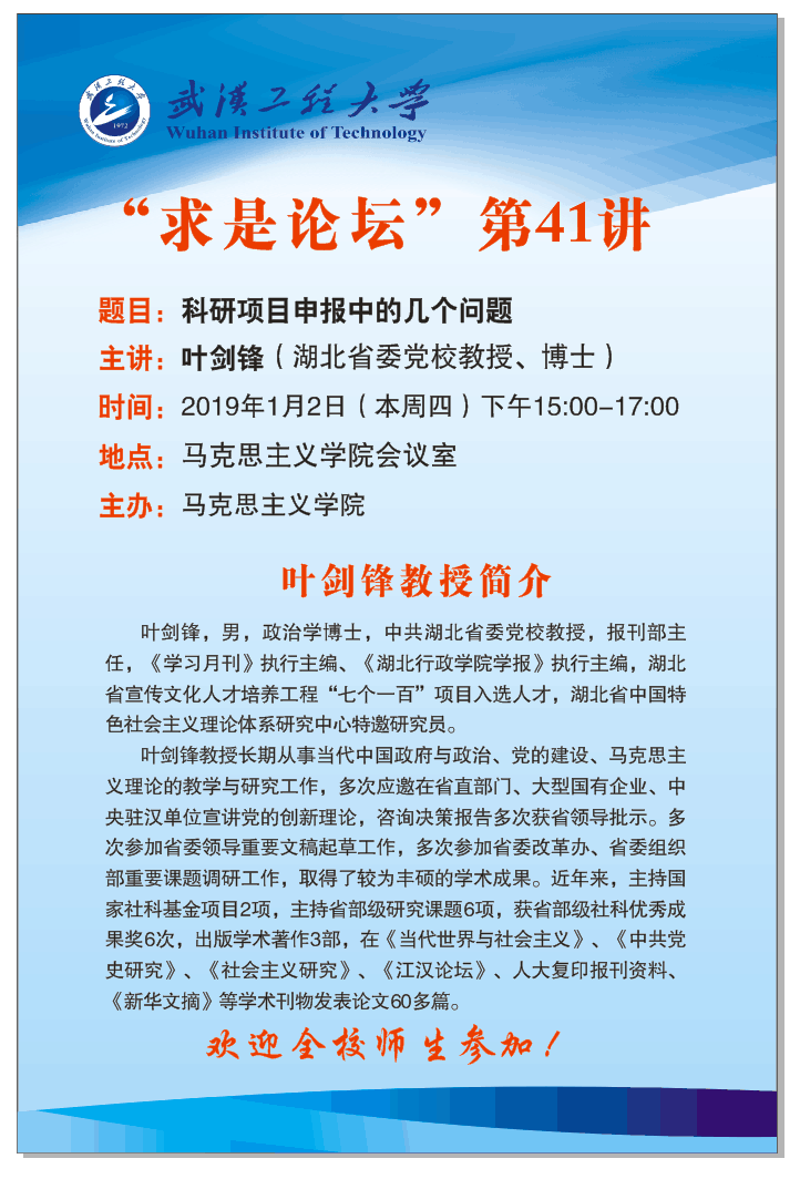 27574890C8164DEC7E6A9824B00_8FA5F728_1116C