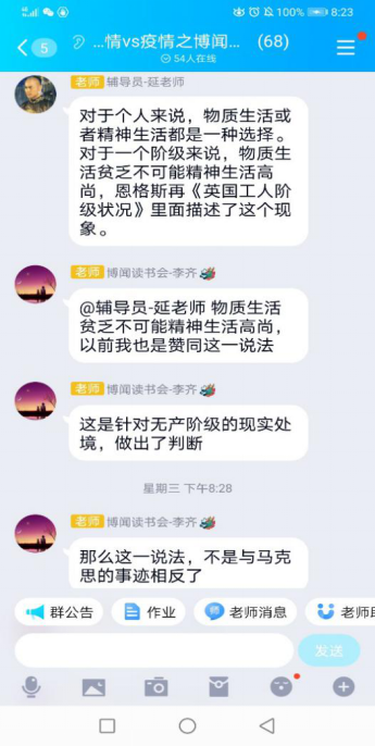 89889F1668554AEBEBBA7F56F33_4C26066E_E7AFF