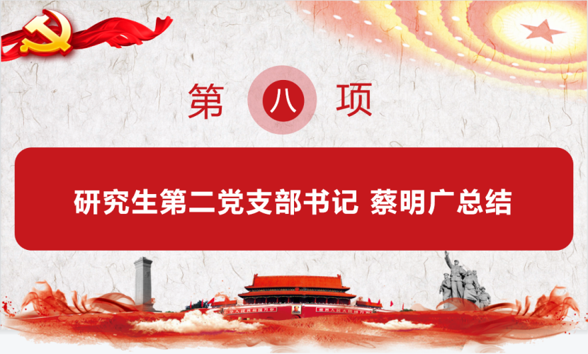 A4449CFE7C1FA1E26178E6B7E7C_2B2135D5_19611F