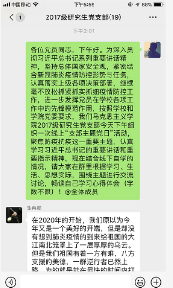 AEA7AB52F61CCE23D2A0F46E351_3341C979_CF974