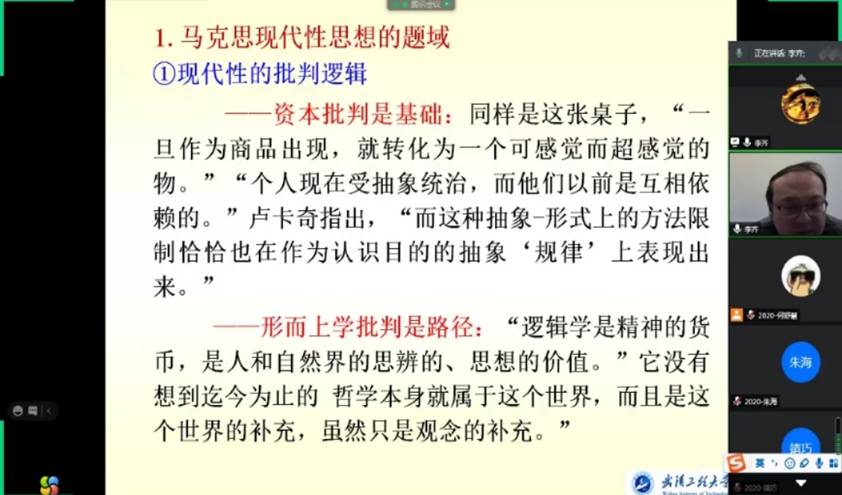 FF09BD126AB1019E2E50B7FD0E4_96787636_E78C