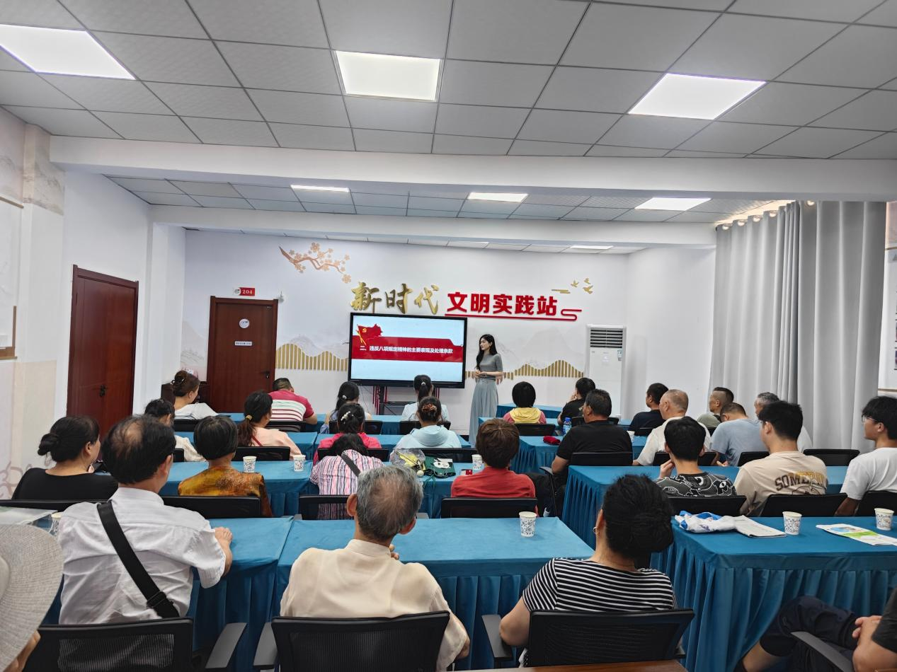 2C279398873EF643D1950F1876D_190BC2CF_10D44F