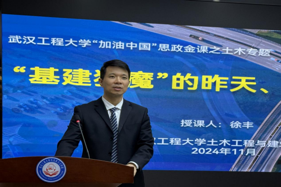 DA61A4F5DAC274E346435E7FCC8_7F155172_C7B4A