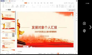 C0BB56ECD5BBB7EA78AA4A99034_9FF536EA_377F3