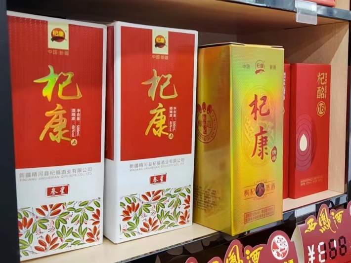 7ABDA82BA735B6BCCDD96F92776_4D650083_1724E7