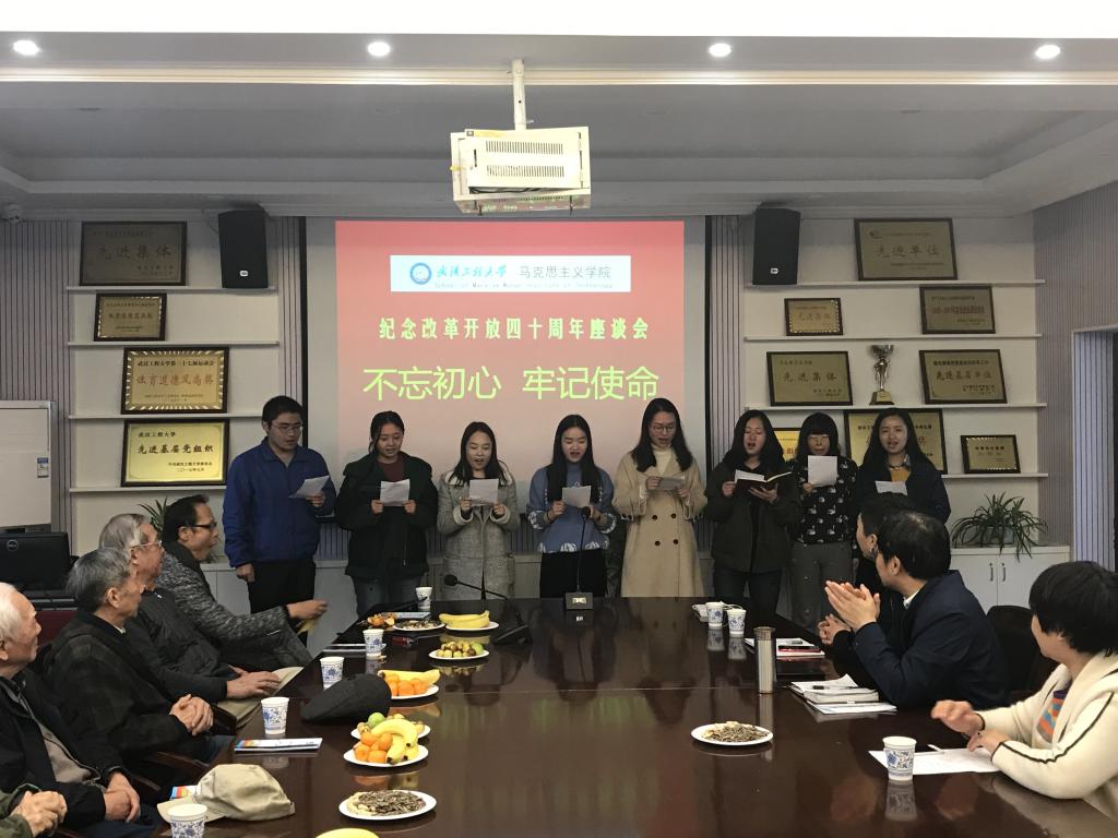 C155EEE09EFC393DD33511079F5_C8B2D913_1967B