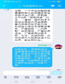 B8D5589FD229EFE77133CF5E665_D719BEB7_56FBA