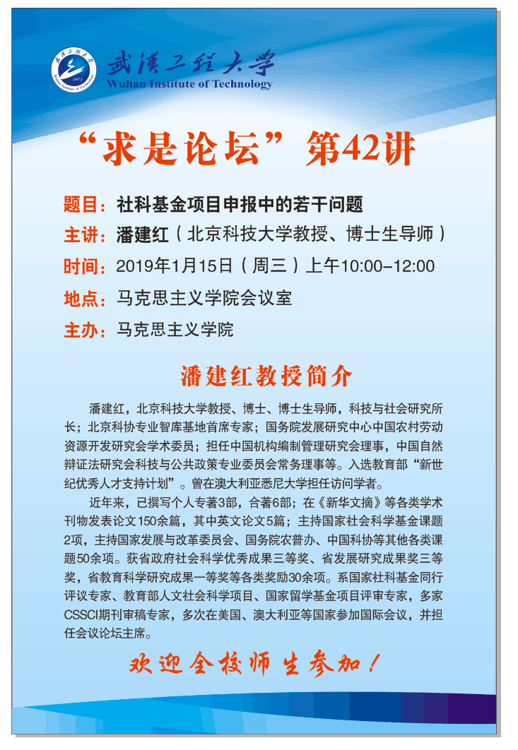 57158DB2FB91164FD86B965205E_04BC6970_114FC