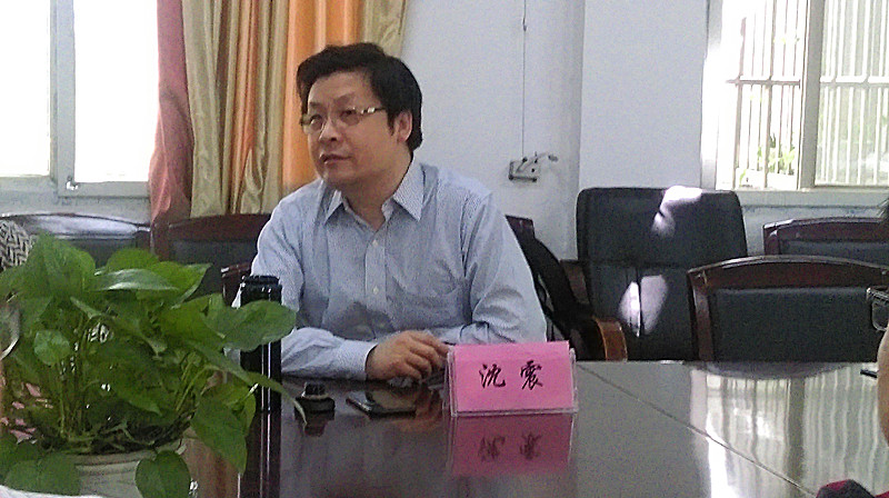 1934E49381150E37642D7BD0156_1420CA76_284C9