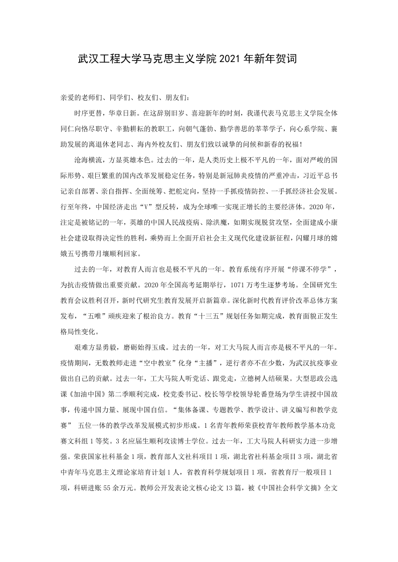 1BE4B155D1C42A64FADAEB5FC18_7B5748D7_1A59E