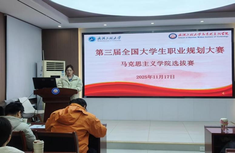 686B3D65DF3C7C7A8824B9A59E2_7267E94A_BAAC