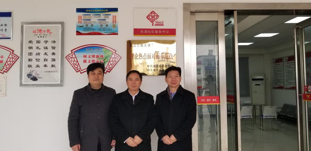 F1FA9A607A76204769F0D920763_153F7FD4_FADD