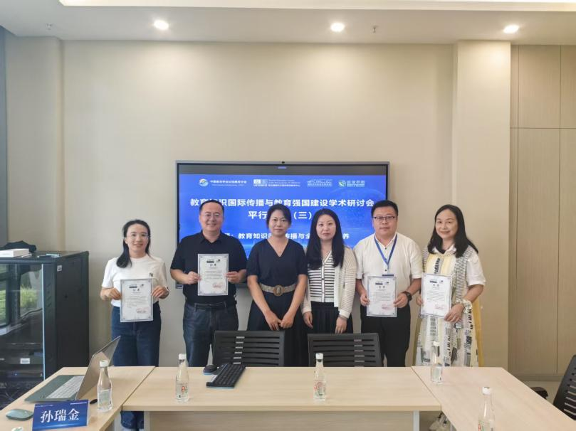 35806910258167CEF19F8CC4C24_061F245C_5D1A6