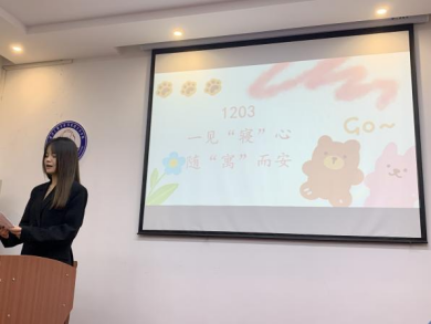 79654C63D84FBA1ABBDE27EAA2E_464C8457_6FDCB