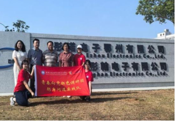 E73F7BC29B48022AAE709772AD1_B1A8464B_585BD