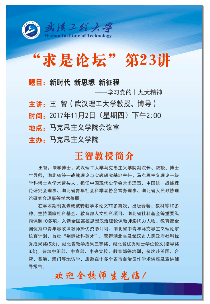 83C68F4CF7D6FD2B470CAB970BD_EAF59F55_10F3D