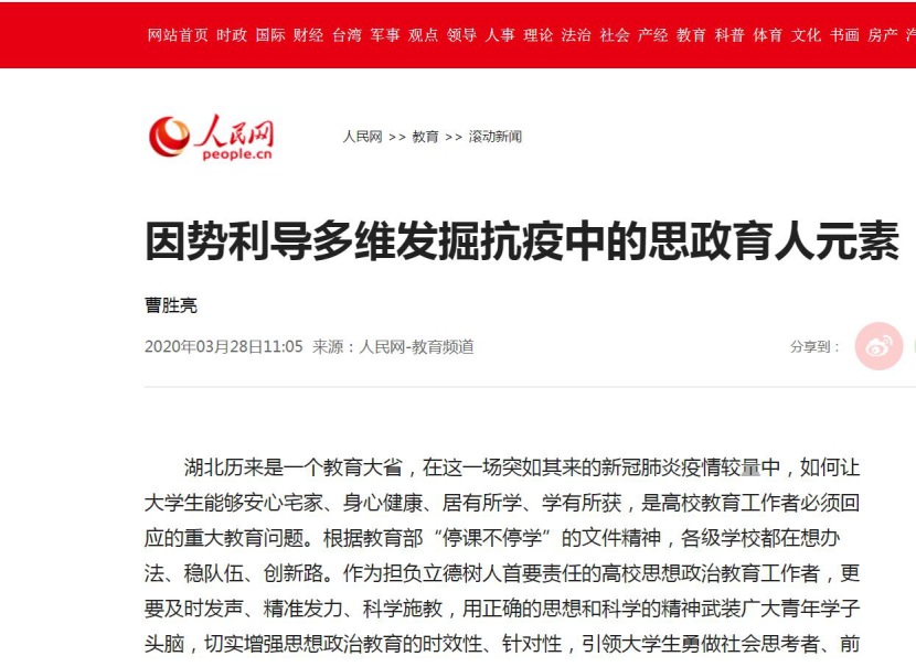 C79B5721D69284576887B2AD13F_9B0C1313_1EB586