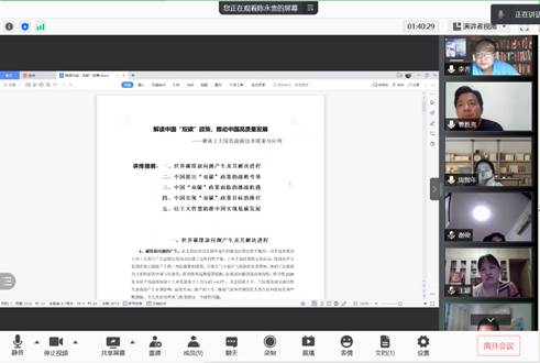 5711B1E591DD6262B3BCF8AFB5F_30CBE474_587A