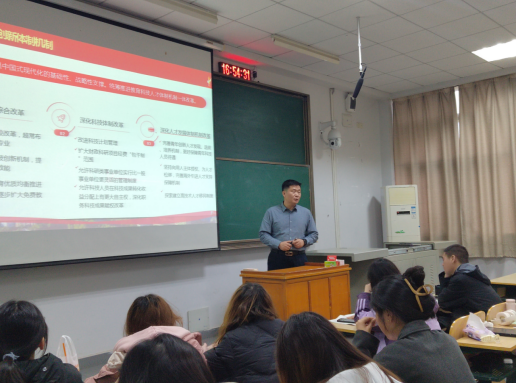 772D322A825FF9BD085A61B600E_79D27101_C1ED1