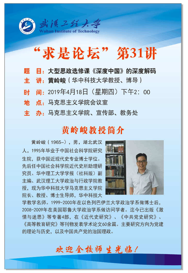 47822F84BB3242FC83FD31C3DF1_E047693B_1486F