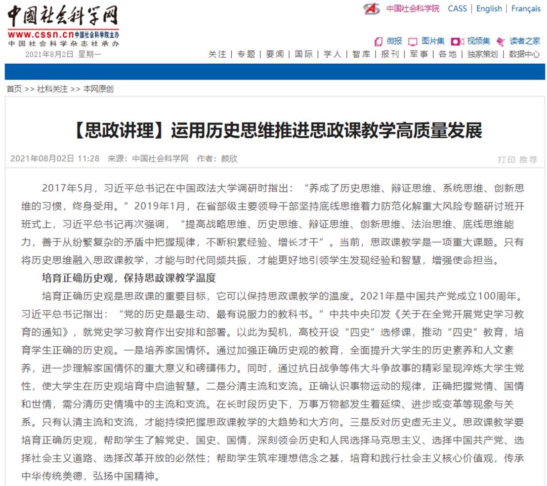 395C7D0FBDD2F1404911FAB3B68_8007BC0A_28E06