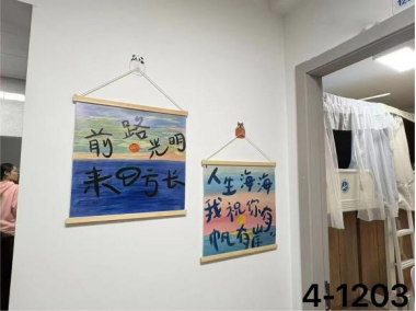 D00E2256AD4713417F1BF362ED3_79B0049A_69A61