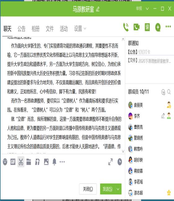 A5271935158E088A1C8C3844DEF_6AF25563_FF64