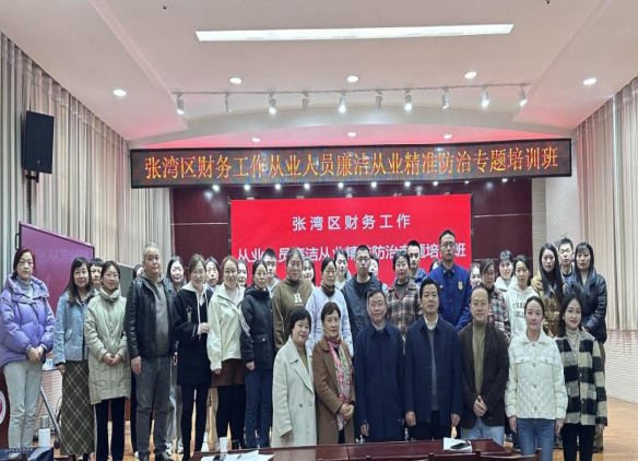 DE8B1B65E663FF250F303518014_4B93394B_5AA1D