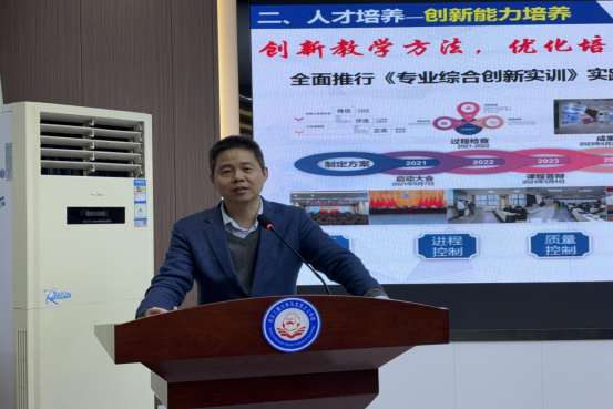 84E4F0EA1E54638F8250E82F060_271A929B_C7B4A