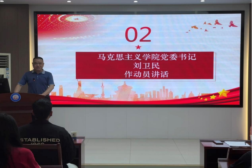 8BC94D33B5D2A59229543821BDD_E332E940_1C11CD