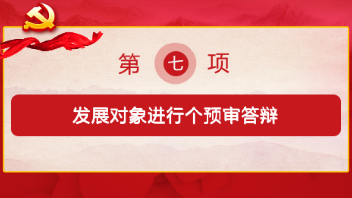 C1D311504C774FCC78699E3C52C_86AAFEAA_11D580