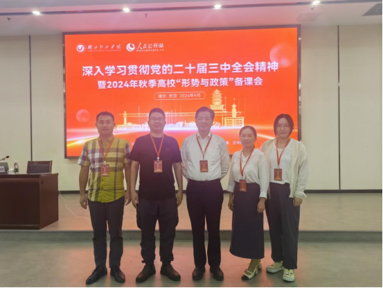 171DD8308E789CEA7D53B90C0A1_A15082BA_E099B