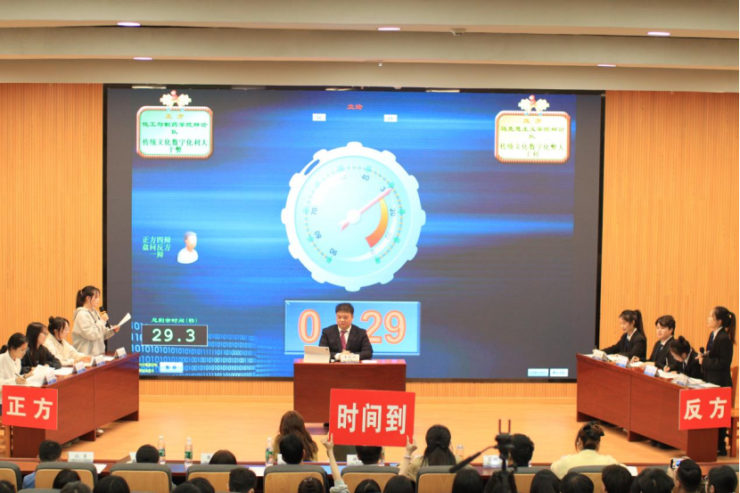 E532B415C3DC7AF1670A1C55DEE_3BDF3E3E_1C11CD