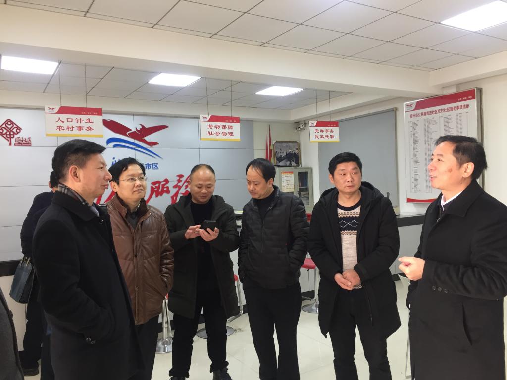 DBFF32B424879ECBC89F6155E38_AA04D6B3_1400D