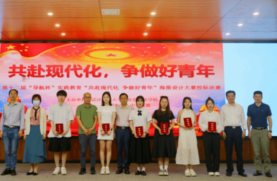 31ED3A705BD64B9482D1C297C22_D48EAFD7_161C2