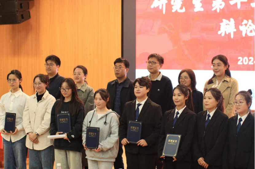 79283334CCF7E0487CD16BD4D33_D3F54591_1C11CD