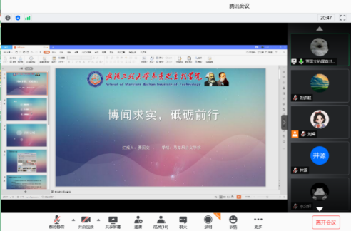 215C070BFC1C34B26BCC47009CD_ADFFBDCD_9C068