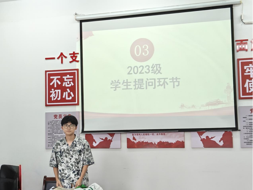 F6813AF1FC5C4928824DE5C96D6_27F454C1_1FBFDB