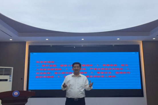 654A96F2BA8D5F540BE40C6A5AC_8D340522_C7B4A