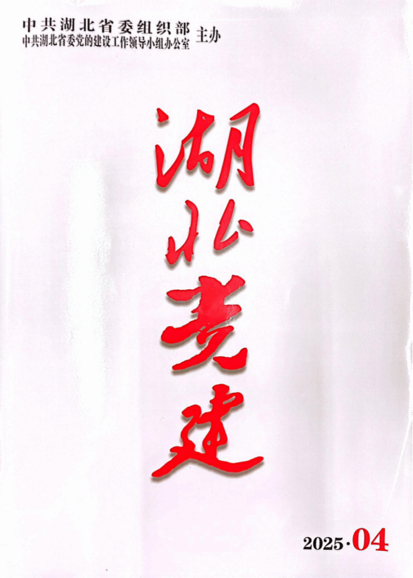 D9CAA1A83991F28FFA23F46D018_4561B114_4E61E