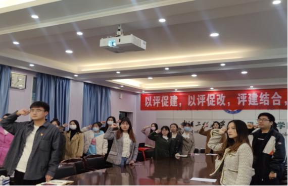 B18C6452445ECA5BE58229CA6F5_97B00949_CDD72