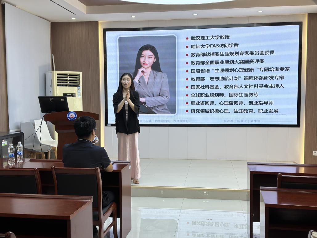 989CCE41AD2982933ACA6DD4F90_286A5245_B8053