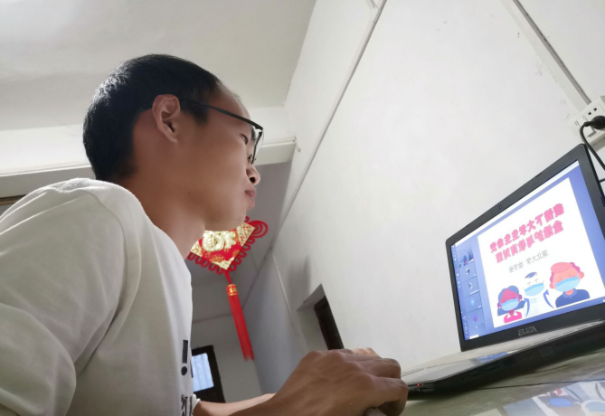 7F3EE8AF8E600073CB3B3A1E4AA_BB4ED040_12D261