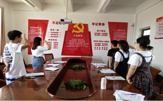 B432D9AC093D9194A591390448F_C6AB7B55_A6AE6