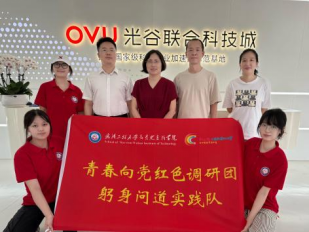 8730D876F6DFA35D532AA14E38E_743B533C_4632D