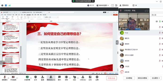 D0854EADEDFF2097D66A29E6628_205704CB_EDAA