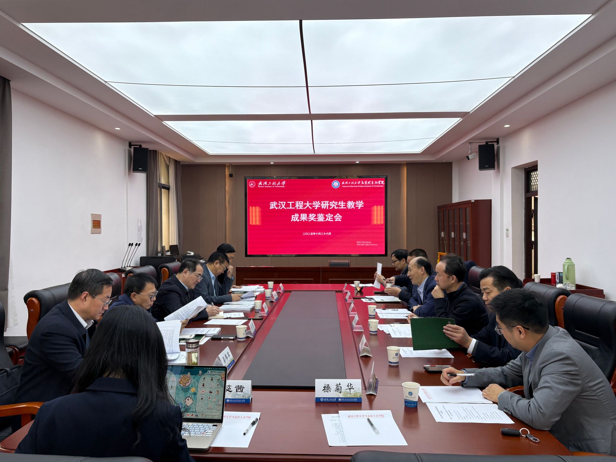 AC058AFE2302294AA09103F2EDB_49BFBC46_4DC8F