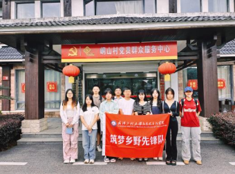 C9AE8F270FE9C8F17B04573D0E2_11337991_54390