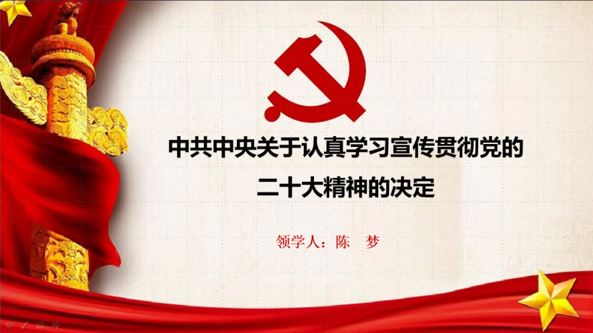 A28755F170ABFA8981B65A2872B_ED9E9F6D_17BBA2