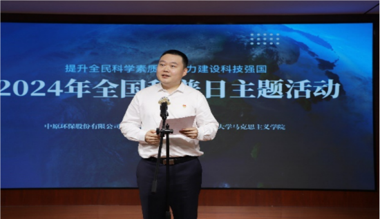 B2B86355B04160E5BECBCA4BC58_76C125DF_AB2CC